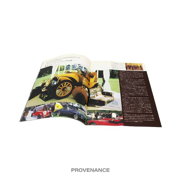 🔴 Louis Vuitton News Magazine - Printemps Été SS 1998 - Picture 8 of 8